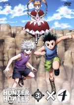 OVA HUNTER×HUNTER GREED ISLAND×4