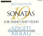 ベートーヴェン:ヴァイオリン・ソナタ全集