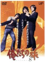 毎度おさわがせしますⅡ DVD-BOX〈8枚組〉小野寺昭 / 篠ひろ子 img62535732.jpg