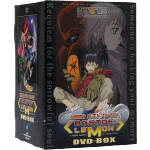 幻影闘士バストフレモン DVD-BOX(外箱付)