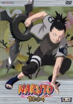 NARUTO-ナルト-2nd STAGE 2004 巻ノ九