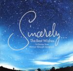 Sincerely...The Best Wishes 14 Stories from Mariya Takeuchi Songbook