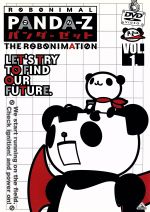 パンダーゼット THE ROBONIMATION VOL.1