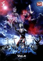 DVDウルトラマンA Vol.4