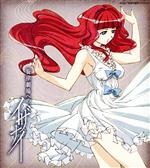 TBSアニメーション::忘却の旋律 旋律劇場へのイザナイ