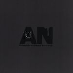 A・N ~Complete“Art Nude”DVD BOX~(完全生産限定版)