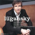 ラフマニノフ:狂詩曲&変奏曲集