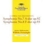 ベートーヴェン:ヴァイオリン協奏曲