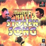 【ソフト単品】STOLEN SONG 【2DISC】