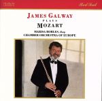 モーツァルト:フルート協奏曲全集 【2CD】