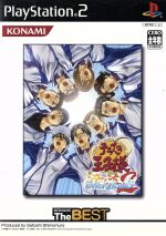テニスの王子様 SWEAT&TEARS 2 KONAMI THE BEST(再販)