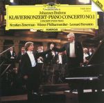 ブラームス:ピアノ協奏曲第1番