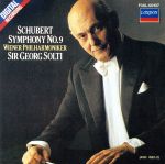 シューベルト:交響曲第9番「ザ・グレイト」