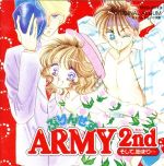 ぷりんせすARMY2nd 【2CD】