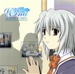 DRAMA CD Vol.2 from TV Animation::Wind -a breath of heart-