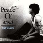 Peace Of Mind(初回盤)(DVD1枚付)