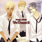 Drama Album Vie Durant Ⅲ