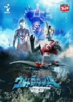 DVDウルトラマンA Vol.9