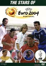 UEFA EURO2004 ポルトガル大会 スターズ