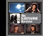 KAGUYAHIME for ever 【2CD】