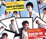 Spirit of STAGEA/Com’on up(to the stage)