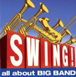 SWING!-all about BIG BAND-