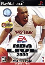 NBA LIVE 2004 EA BEST HITS(再販)