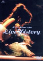 Mari Hamada Live History 1985~1992