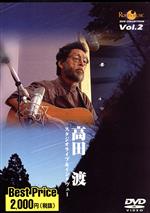 ROOTS MUSIC DVD COLLECTION Vol.2