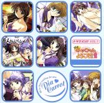 ドラマCD Piaキャロットへようこそ!! Vol.1