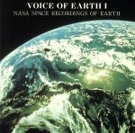 VOICE OF EARTH