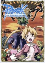 RAGNAROK THE ANIMATION VOL.4