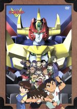 DVD-BOX「元気爆発ガンバルガー」(外箱、P80特製ライナーノート「霧隠忍法帖」付)