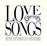 青春の輝き ベスト2~ラヴ・ソングス