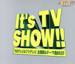 It’s TV SHOW!!