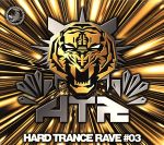 HARD TRANCE RAVE #03 MIXED BY DJ UTO