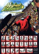 MIGHTY JAM ROCK presents“HIGHEST MOUNTAIN 2004”