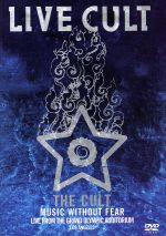 ライヴ・イン・LA 2001