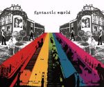 fantastic world