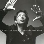 BEAUTIFUL BALLADE~20th Anniversary Super Ballad Single Best~(初回限定盤DVD付き)(DVD1枚付)