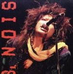 BAIDIS DVD COLLECTION④ SION 86-88