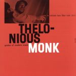 ジニアス・オブ・モダン・ミュージック Vol.2