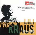 モーツァルト:ピアノ・ソナタ第3番