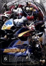 仮面ライダー剣 VOL.6