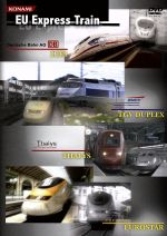EU Exress Train DVD-BOX