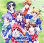 DRAMA CD Vol.3 from TV Animation::月は東に日は西に