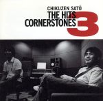 THE HITS -CORNERSTONES 3-