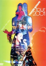 namie amuro tour2001 break the rules