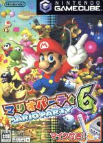 マリオパーティ６ 中古ゲーム ゲームキューブ ブックオフオンライン