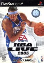 NBA LIVE 2005